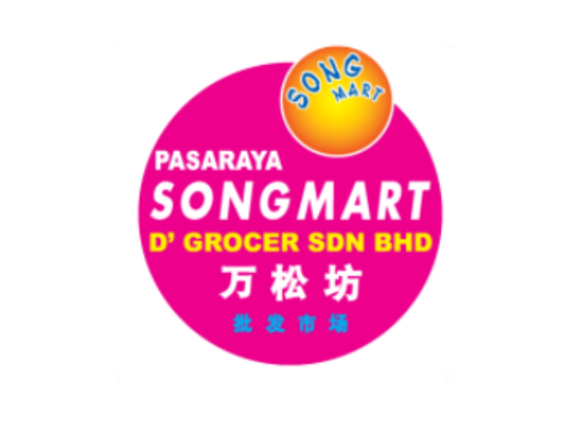 Pasaraya Song Mart
