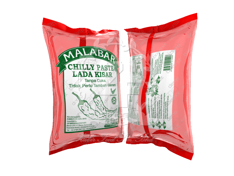 Malabar Masala Chili Paste 500gm