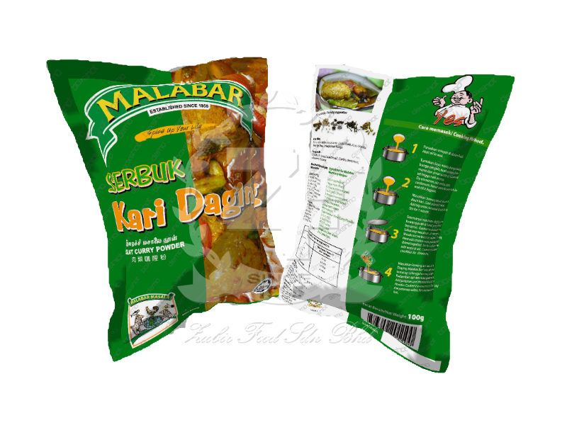 Meat Curry Powder