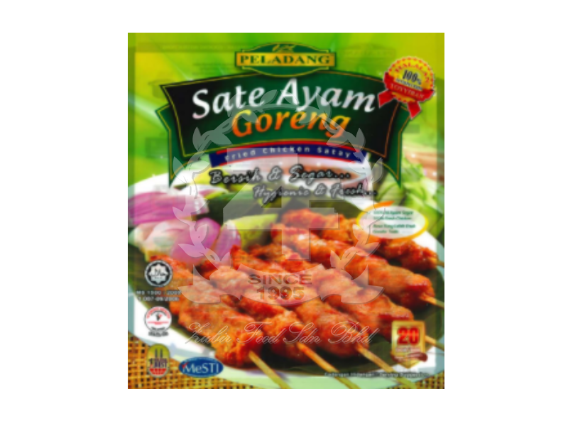 Chicken Satay